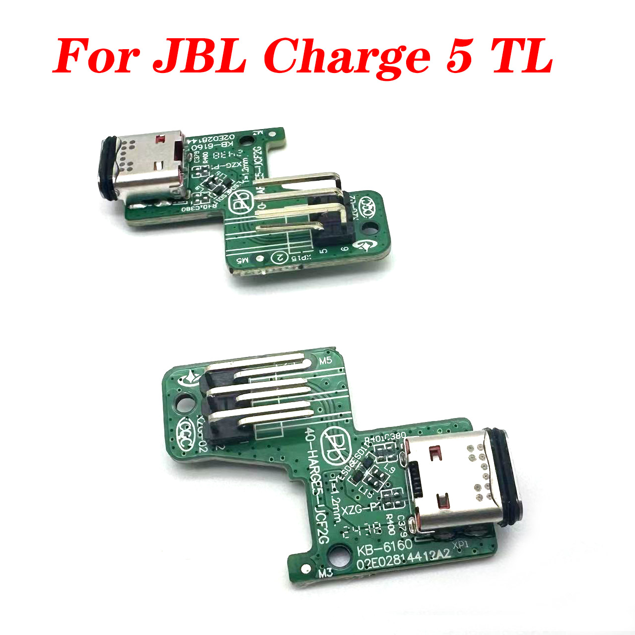 1 ขั้วต่อพาวเวอร์บอร์ดสำหรับลำ - Jbl Speaker Charge 5 บทวิจารณ์และราคา