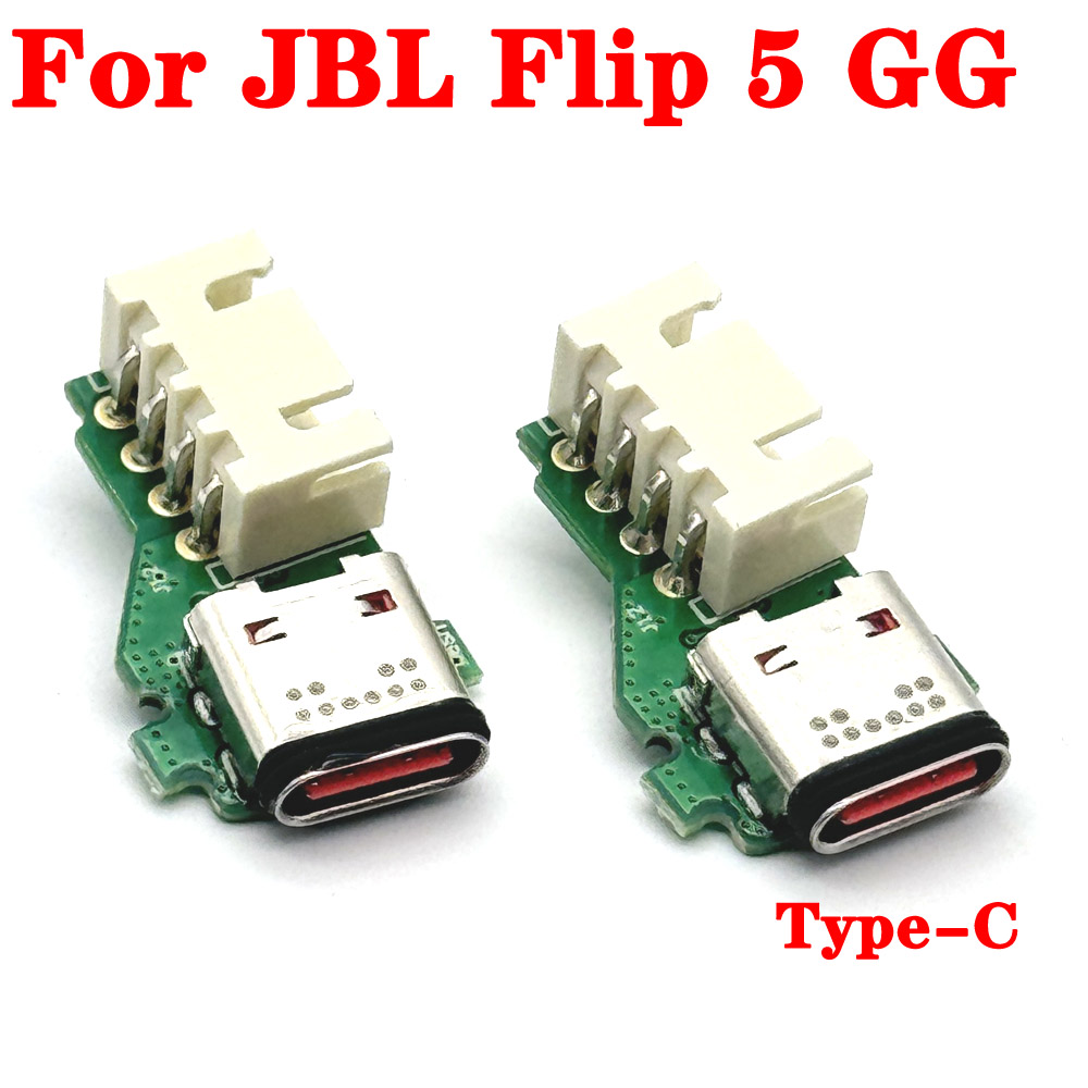 1/10 ชิ้น สำหรับ JBL FLIP 5 GG - Jbl Speaker Charge 5 บทวิจารณ์และราคา