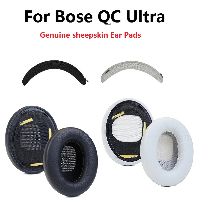 แผ่นรองหูฟังหนังแกะแท้สําหรับ  - Bose Headphone Qc Ultra บทวิจารณ์และราคา