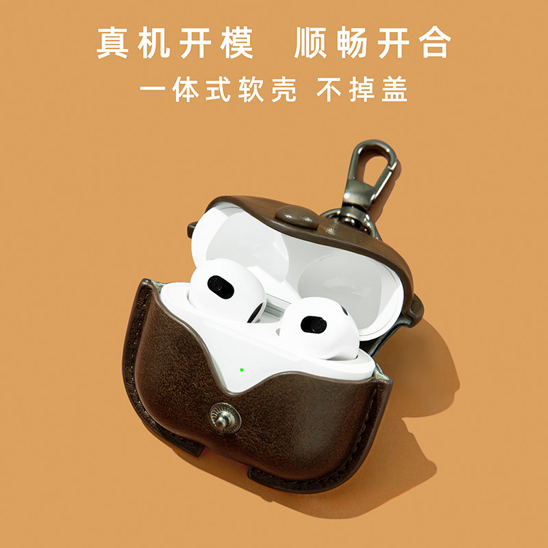 เคสป้องกันสำหรับหูฟังบลูทูธ Bo - Bose Headphone Qc Ultra บทวิจารณ์และราคา