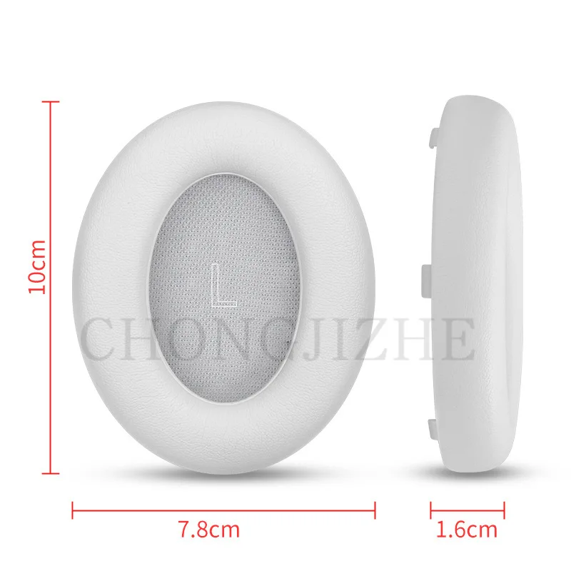 แผ่นรองหูฟังสำหรับหูฟัง Bose Q - Bose Headphone Qc Ultra บทวิจารณ์และราคา