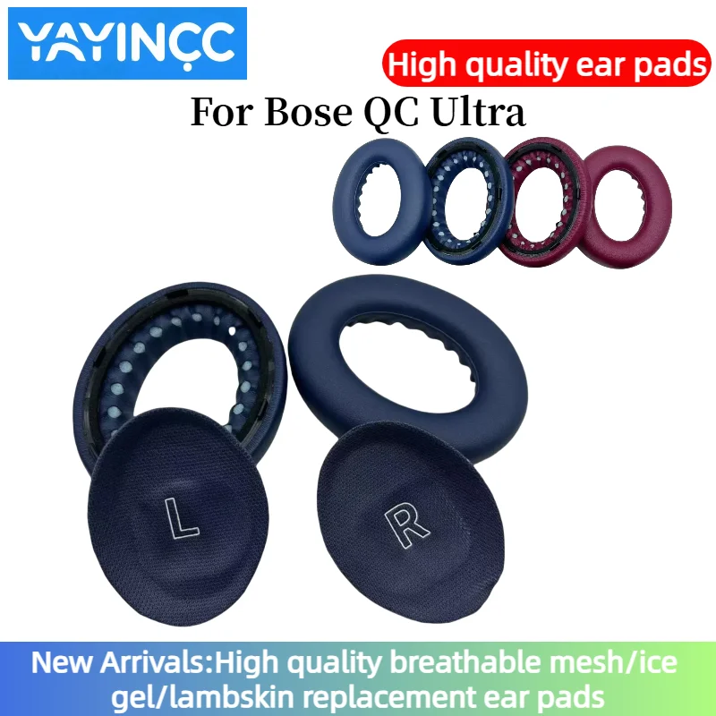 แผ่นรองหูฟัง YAYINCC แบบเปลี่ย - Bose Headphone Qc Ultra บทวิจารณ์และราคา