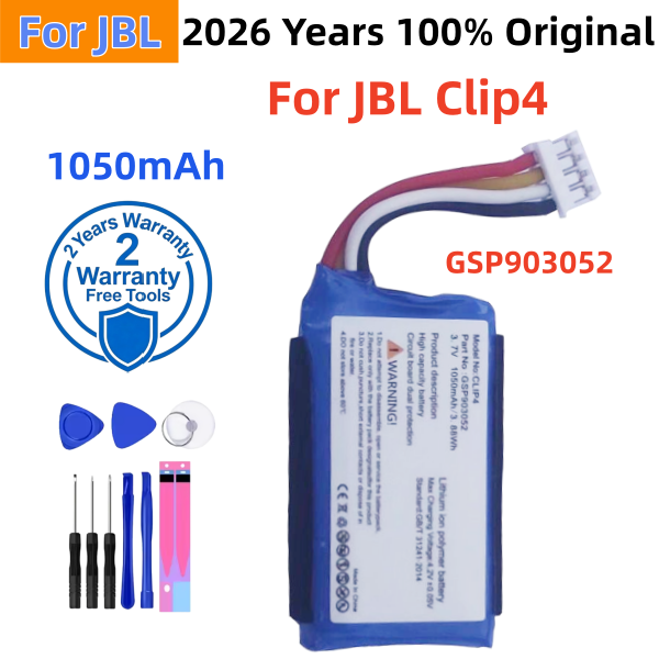 แบตเตอรี่แท้สำหรับลำโพง JBL Xt - Jbl Speaker Charge 5 บทวิจารณ์และราคา